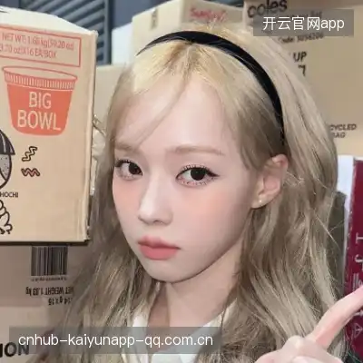 段煦璇